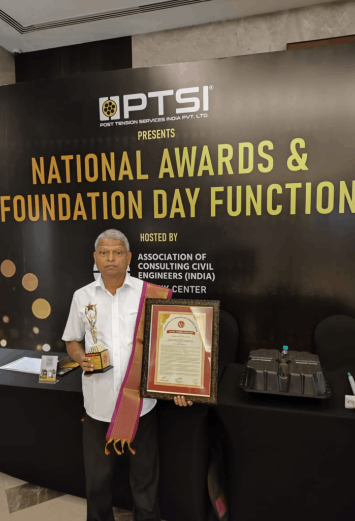 APA TILES AND BRICKS AWARD